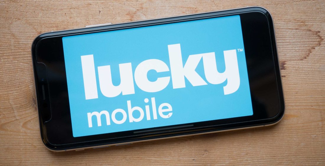 【LuckyMobile開通登録フォーム】